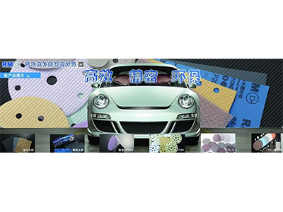 ZIBO RIKEN asistirá a 2019 de SEMA SHOW