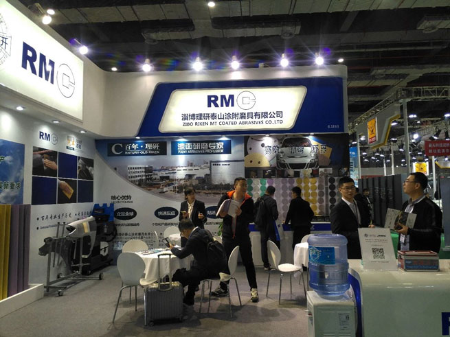 RMC apareció en Automechanika Shanghai Fair