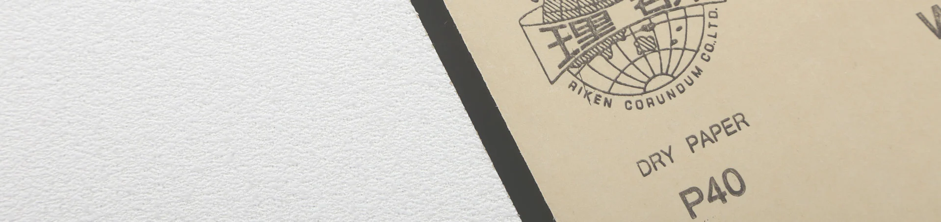 Papel de arena de óxido de aluminio